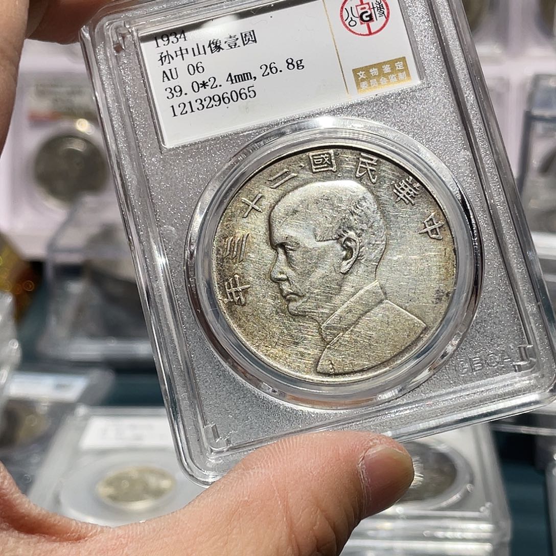 人***火银如图所说的那样是一