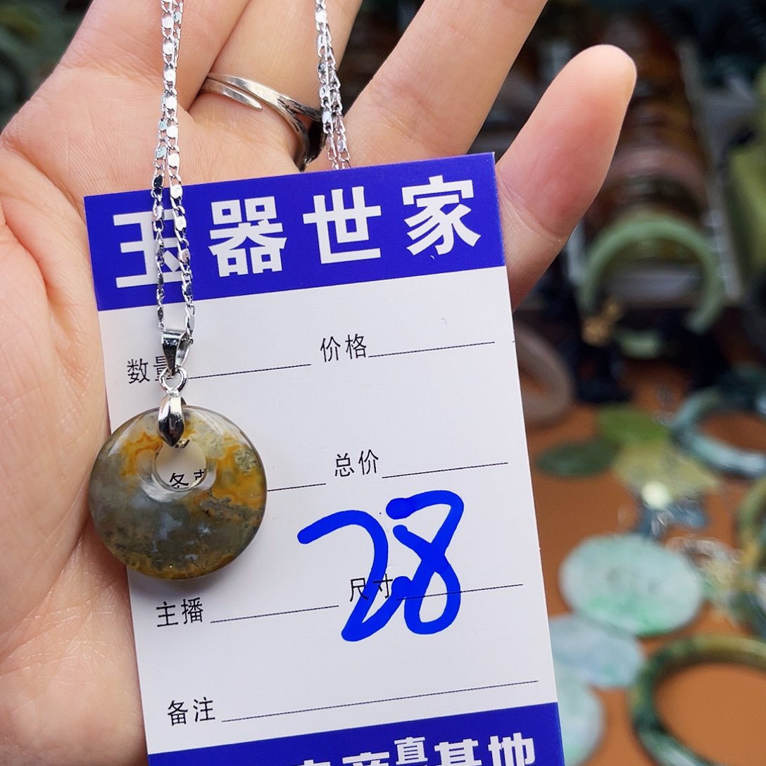 石英质玉颈饰银S925镶嵌