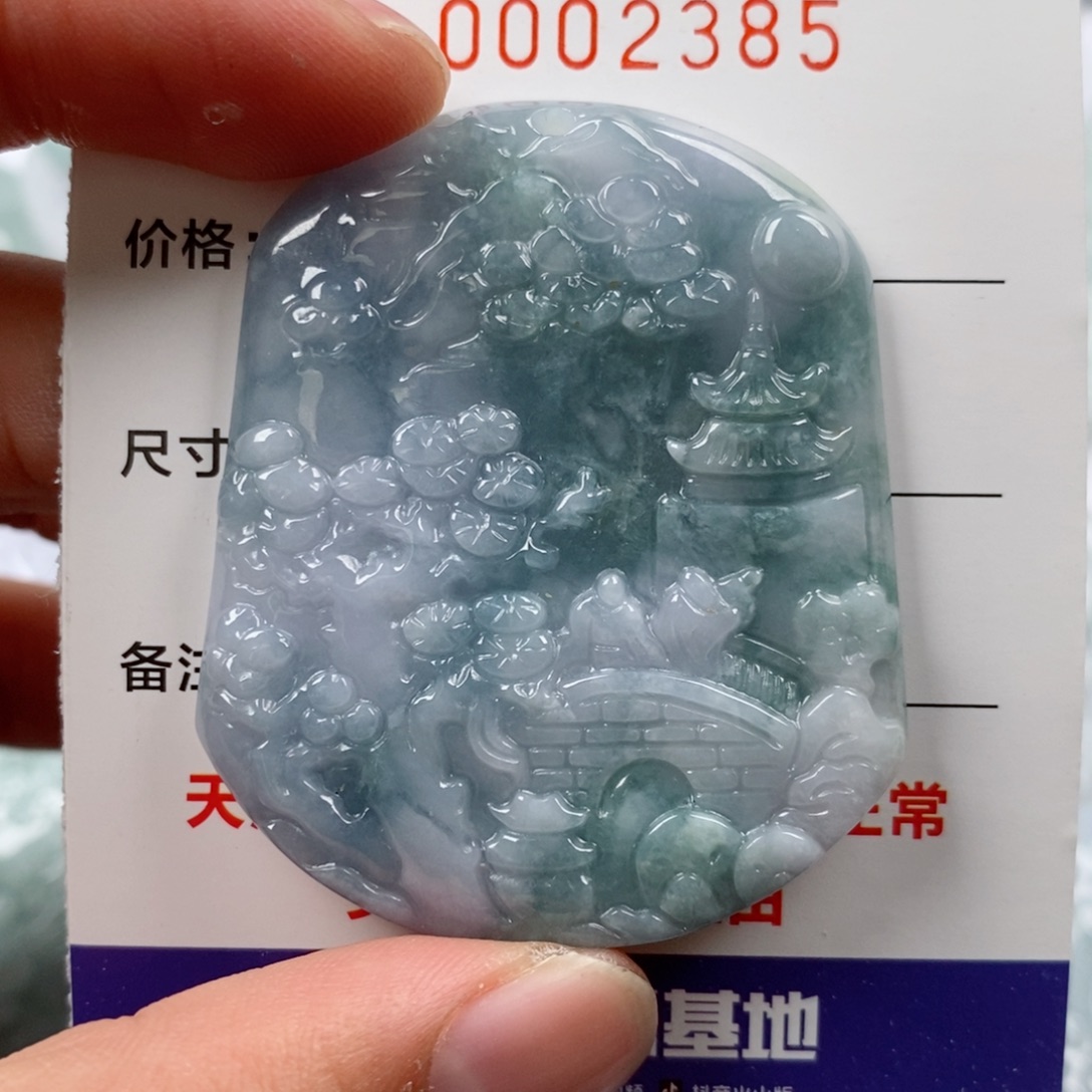 翡翠未镶嵌颈饰挂件