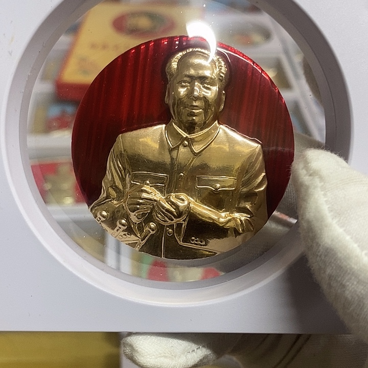 画***叔其他普通金属健健康康平平安安
