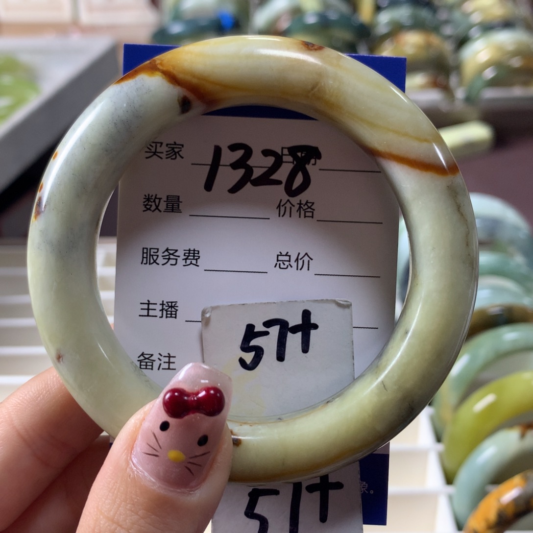 蛇纹石玉手镯未镶嵌1328