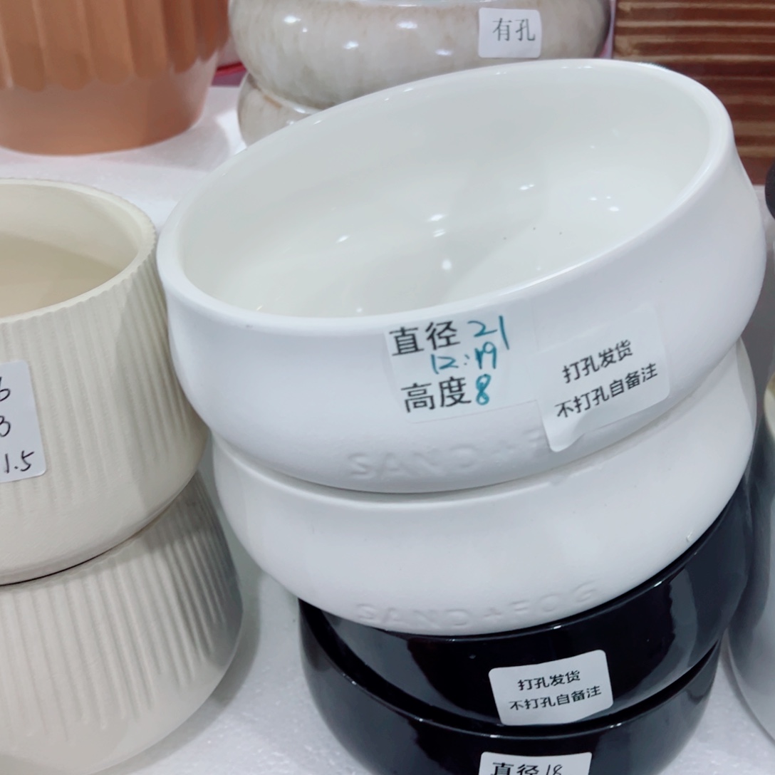 有孔，陶瓷花盆满10米包邮发货