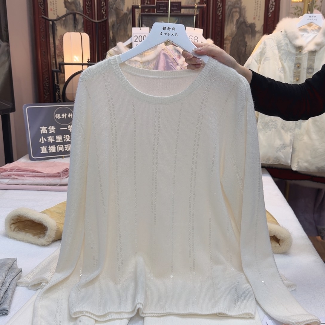 S***a非遗传承与传承等方面