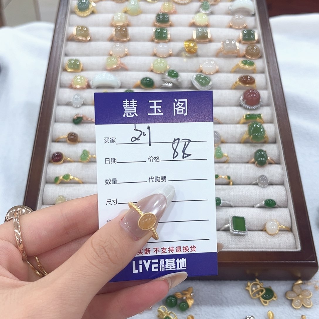 ****️和田玉未镶嵌耳饰不退不换