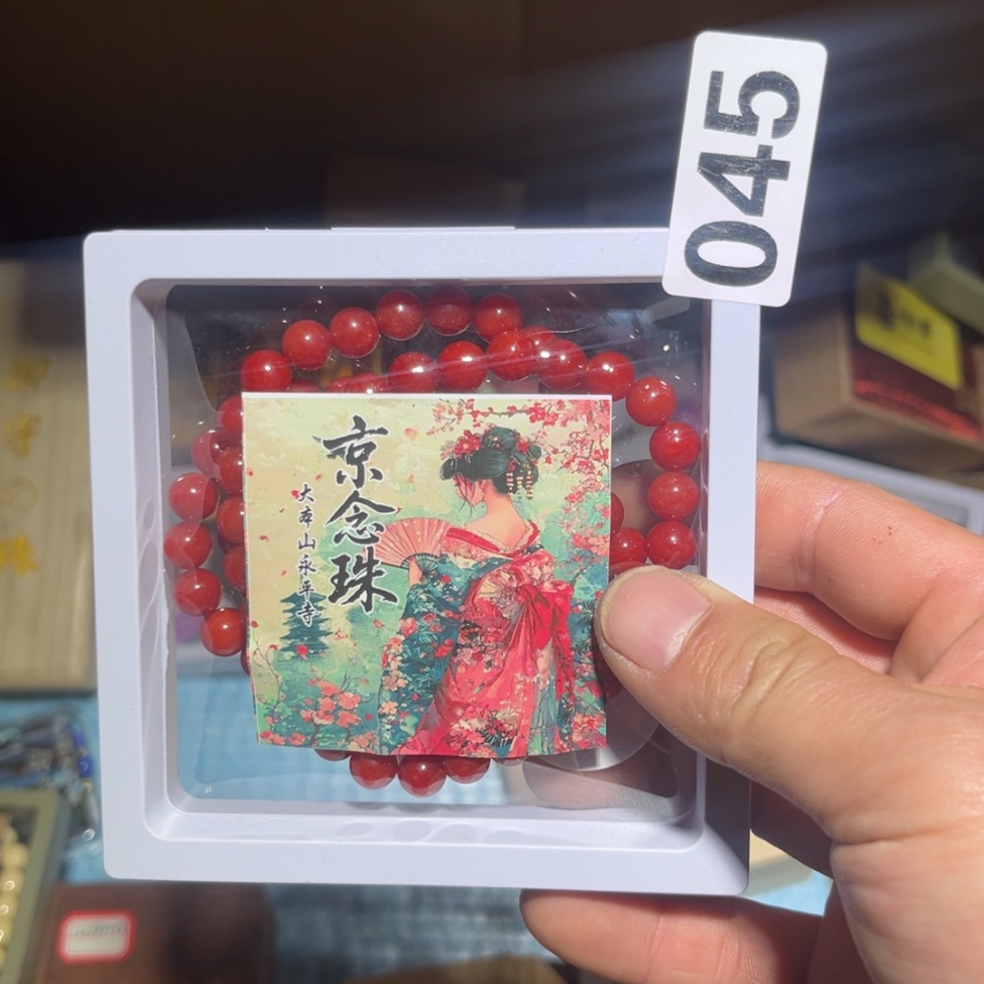 用***7琉璃/树脂/塑料类