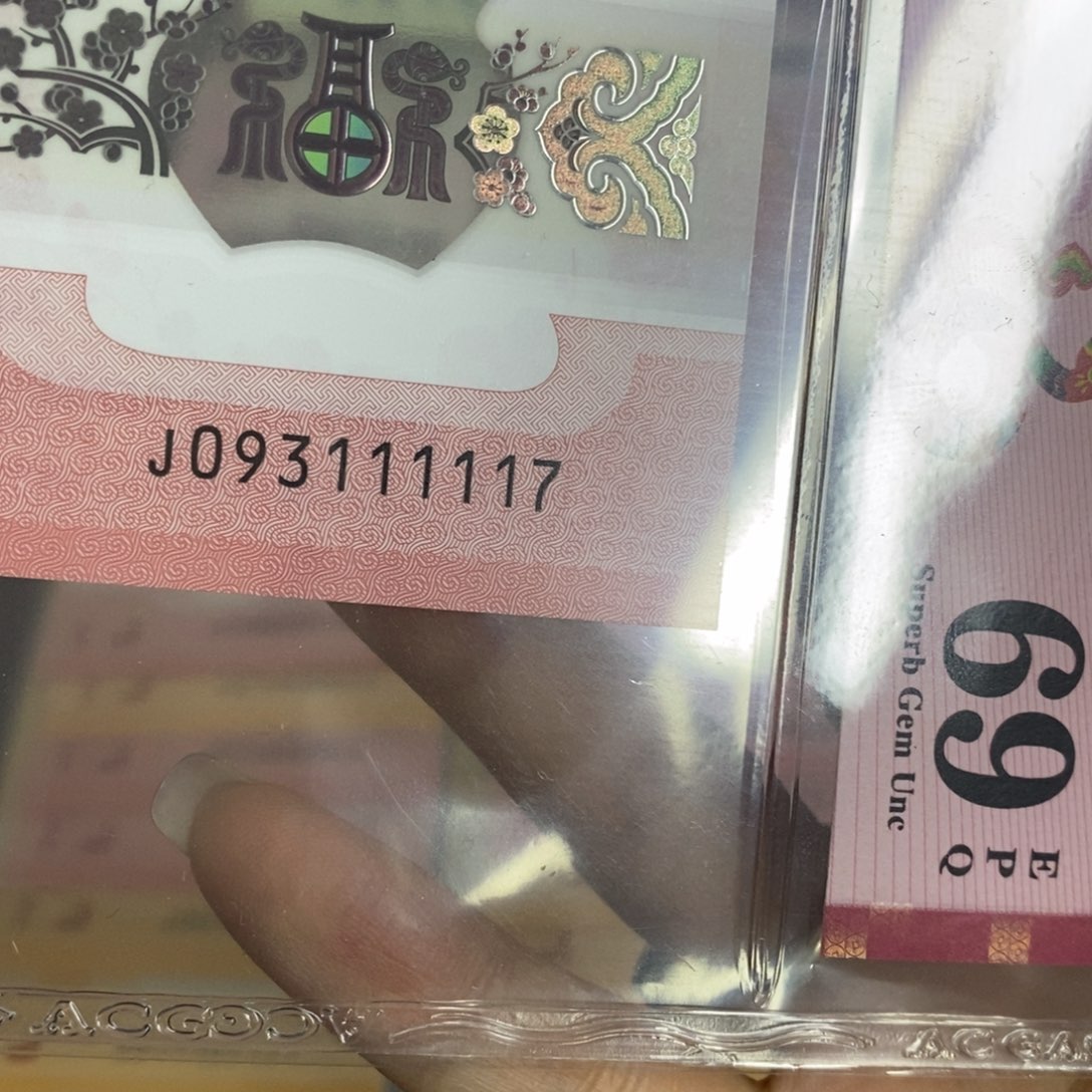 塑料111117++----------