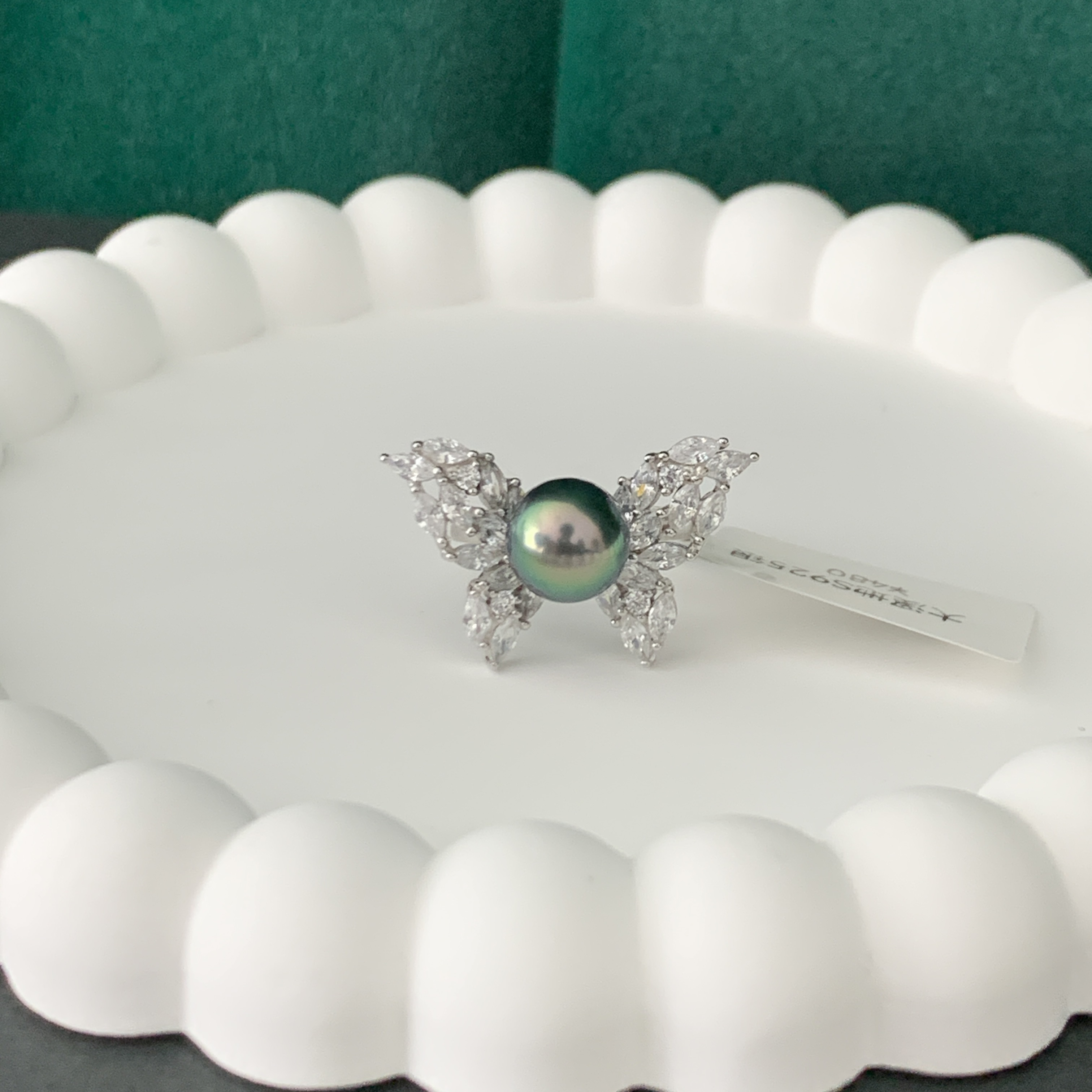 大溪地海水珍珠孔雀绿蝴蝶戒指轻奢高级