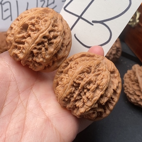 桃核吊坠凉****凉核桃的营养