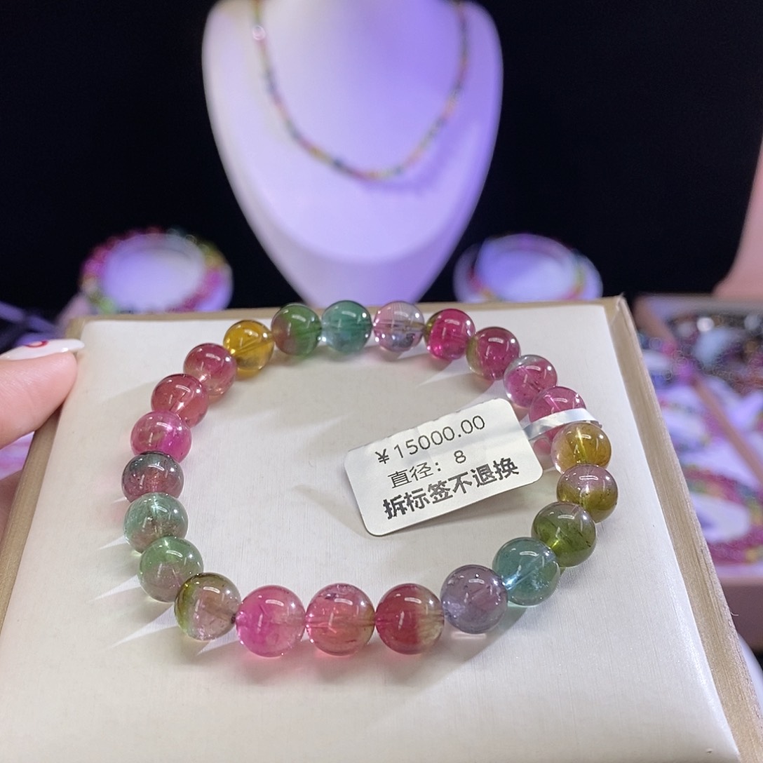 手链未镶嵌碧玺西瓜