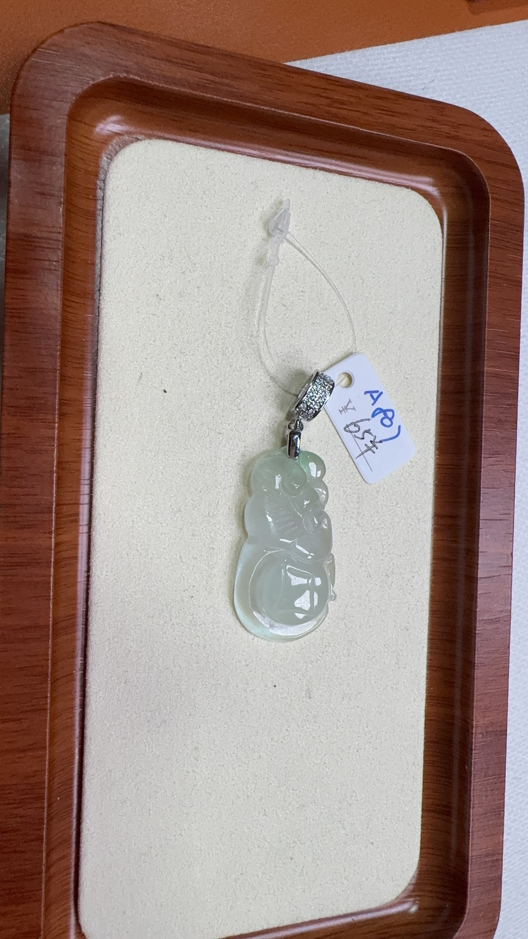 A807 精品百搭吊坠