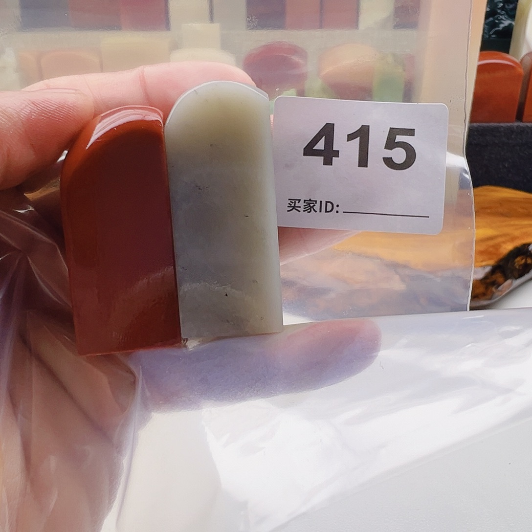 小***w老挝石老挝精品415