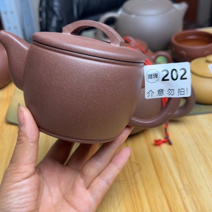 紫砂茶壶紫泥瑕疵380
