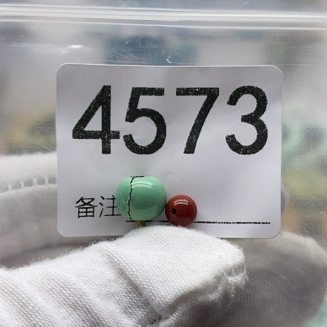 南红玛瑙未镶嵌颈饰