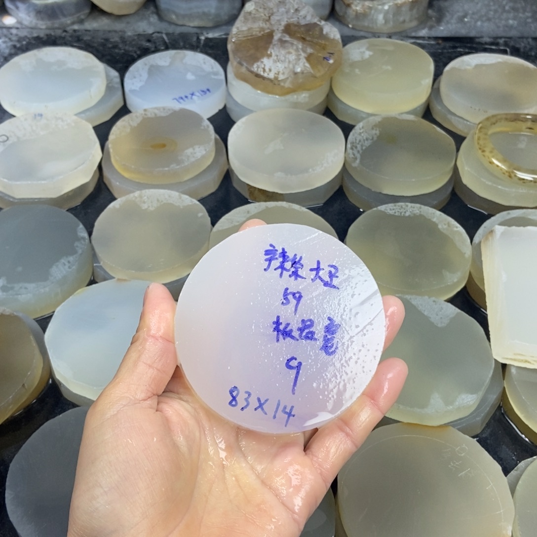 辣***王定制玛瑙玛瑙手镯不支持七天无理由