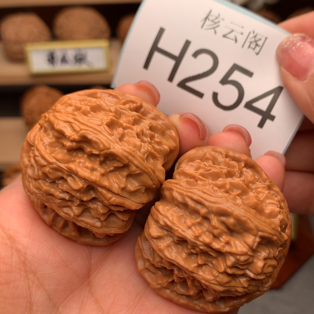 W***Z文玩核桃把件43原桩白狮子