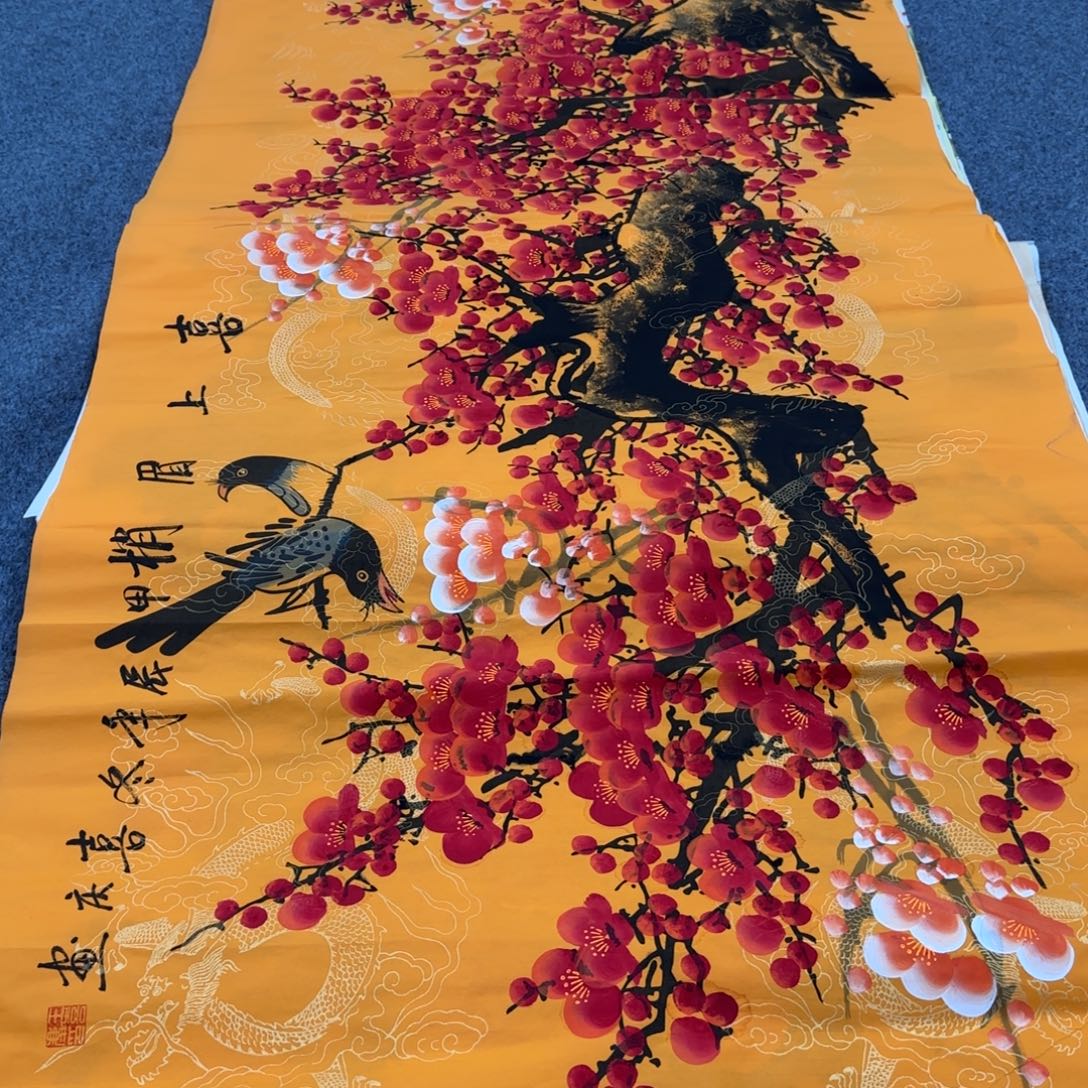 国画我也想要这样一款面