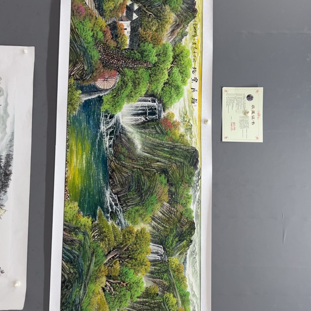 李川浦老师精品小六尺作品