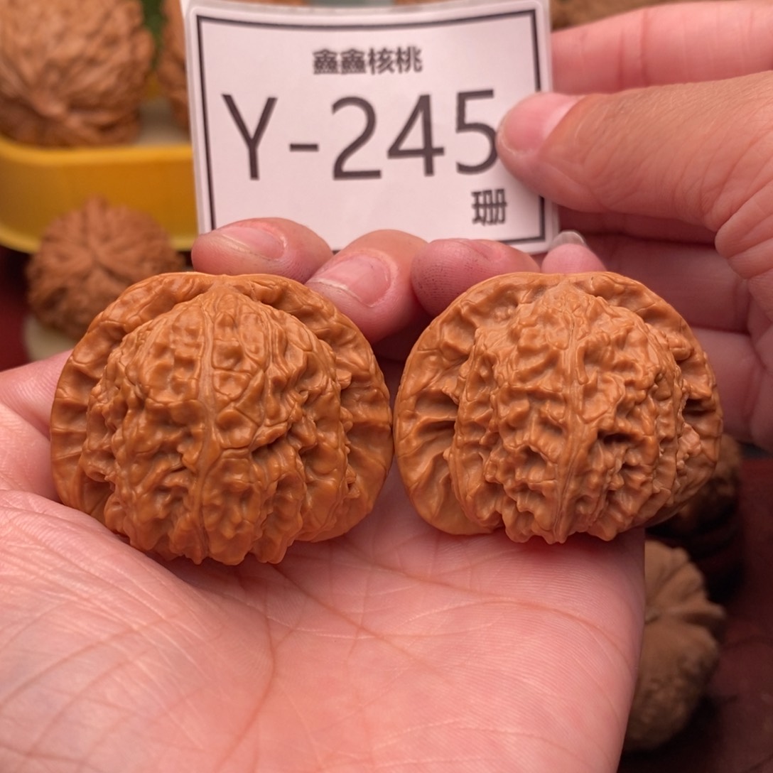 文玩核桃把件闷白42