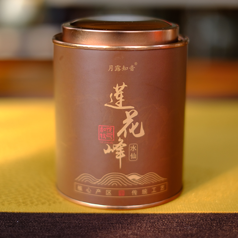 水仙 武夷山岩茶水仙 乌龙茶 50g1罐