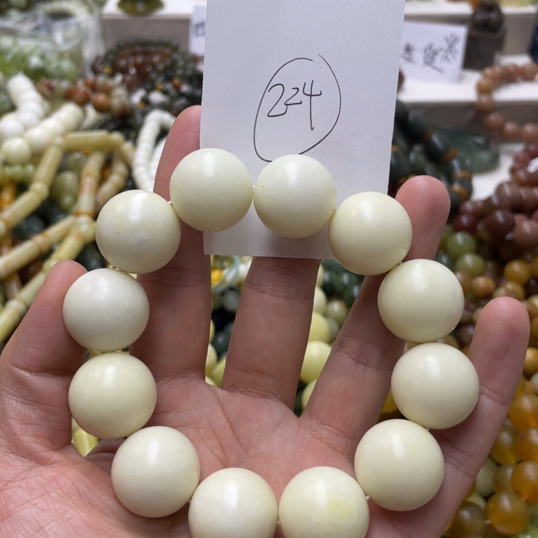 蛇纹石玉手链未镶嵌