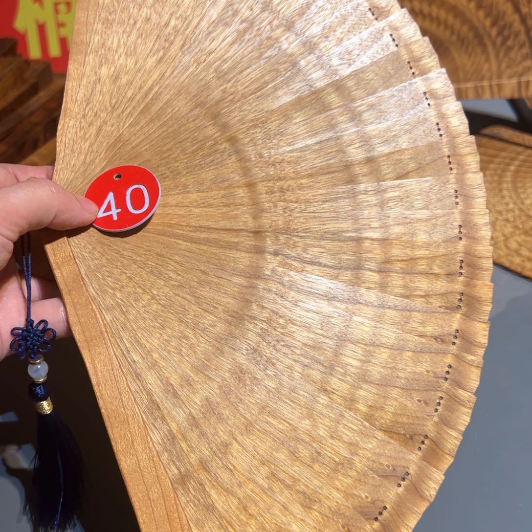 金丝楠金丝楠木金丝楠木小叶桢楠21