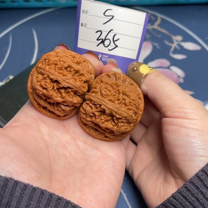 文玩核桃把件粗筋44