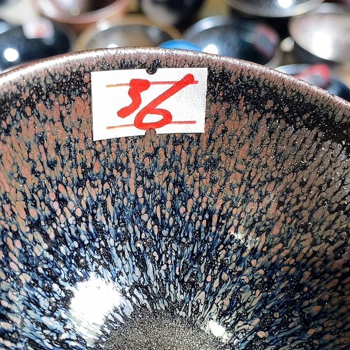 茶盏9*9通天666666666666