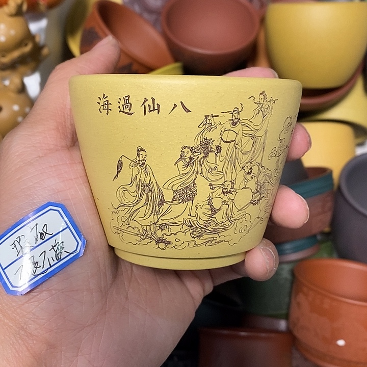 瑕疵不退不换介意勿拍