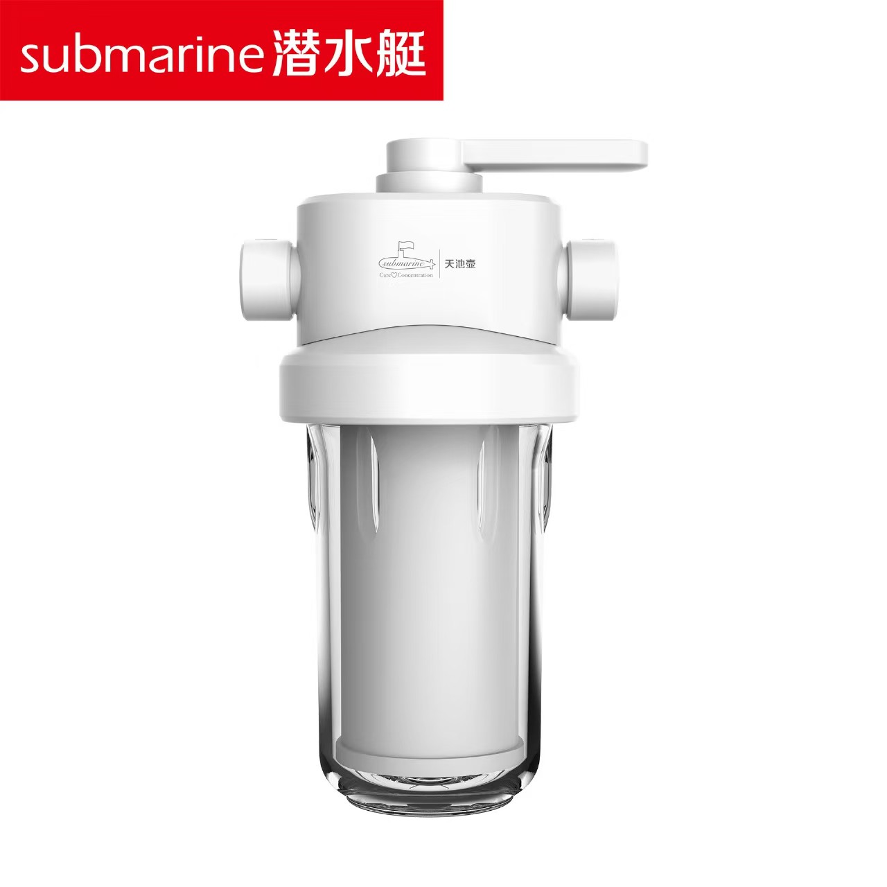 前置过滤器滤水器净水器家用大白瓶大白瓶过滤器大蓝瓶