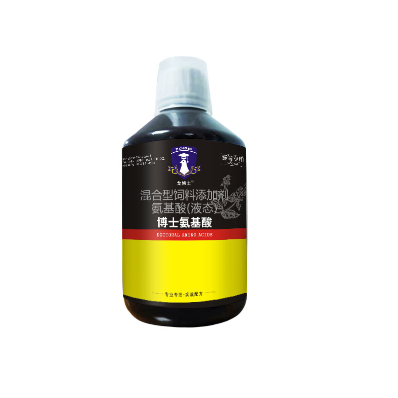 戈博士  博士氨基酸 500ml  恢复体能  补充营养