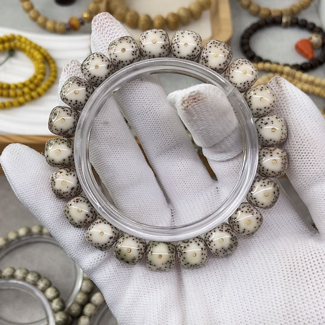 星月菩提手串V***舟11牛眼