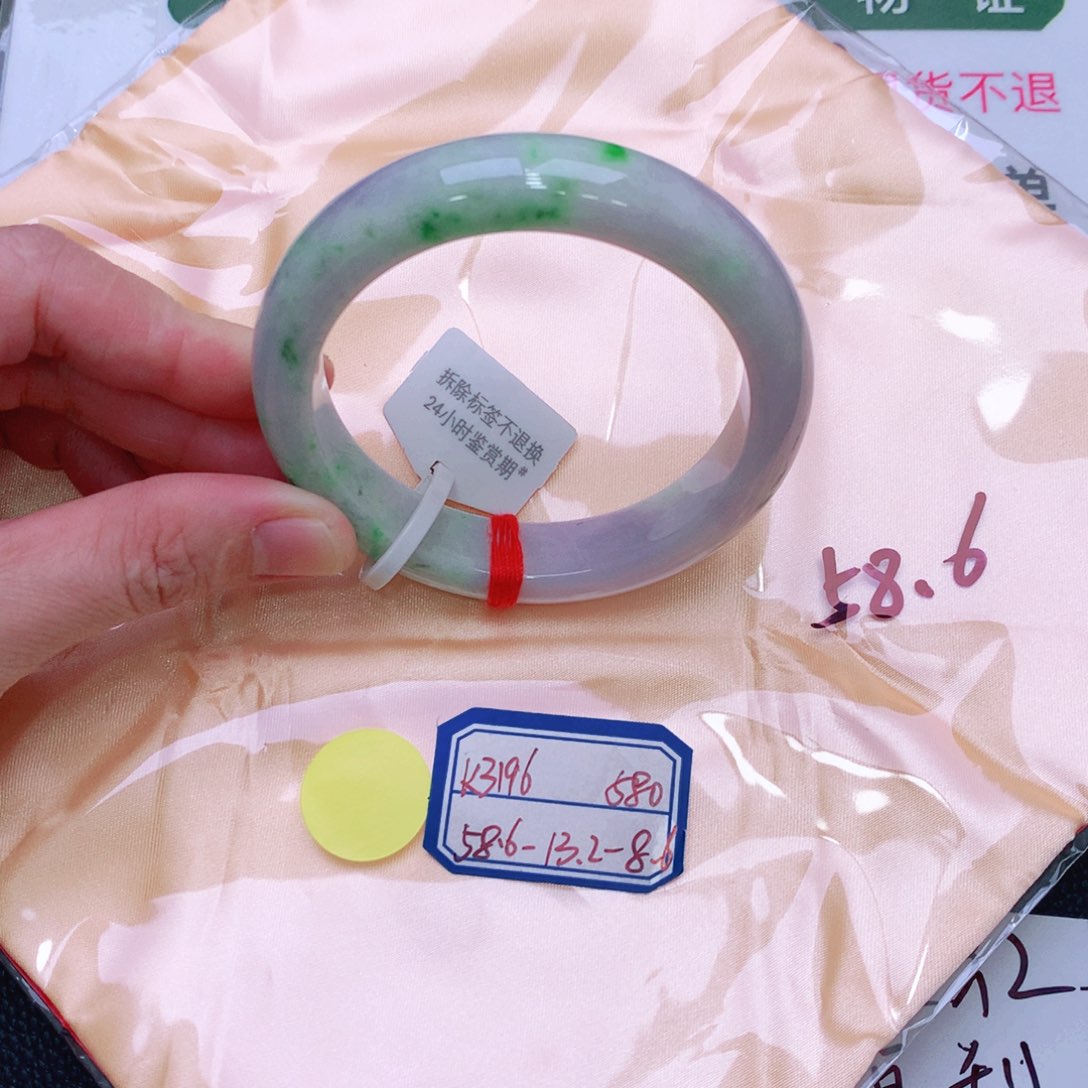 未镶嵌手镯翡翠缅甸翡翠手镯