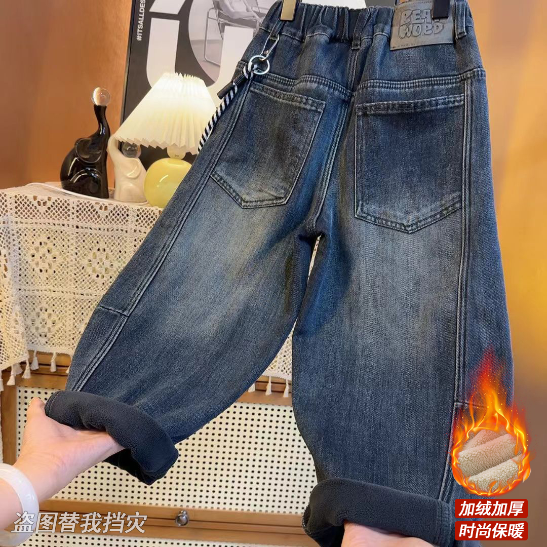 【加绒】2025新款秋冬装百搭儿童洋气牛仔裤洋气牛仔长裤9662