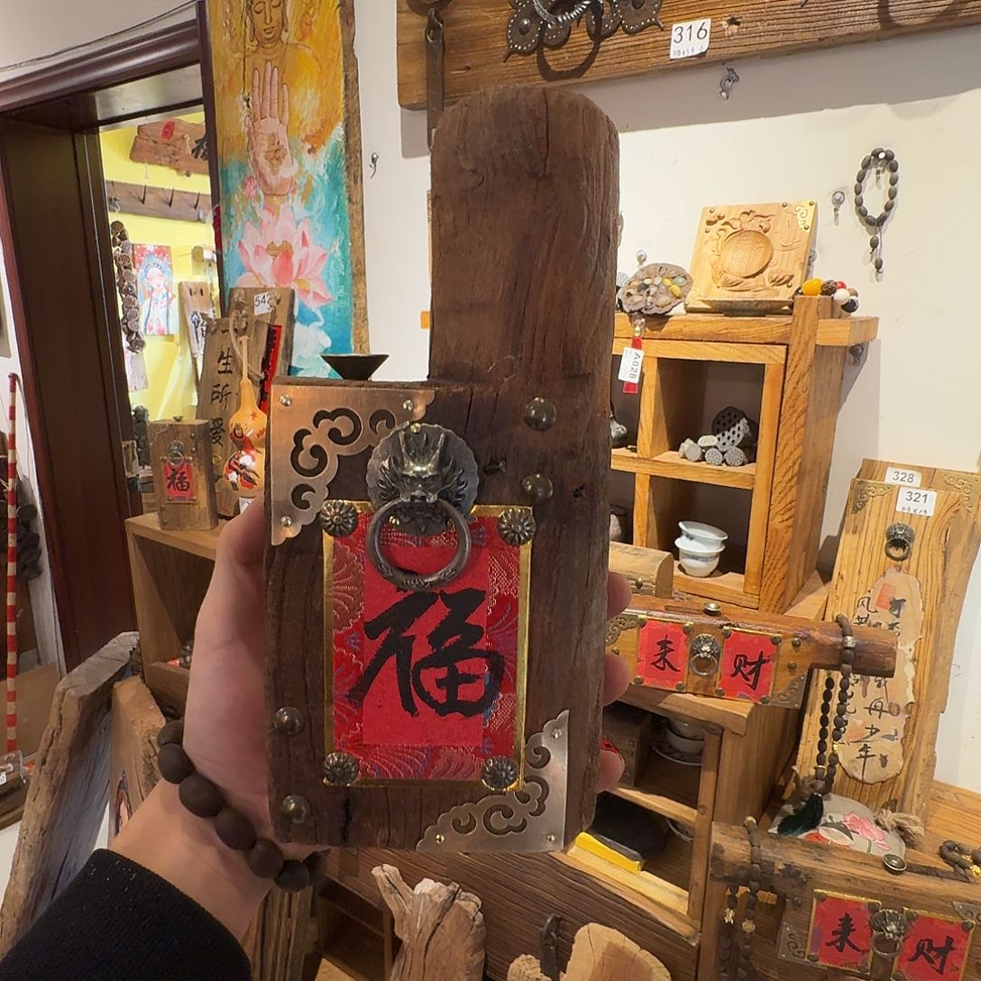 老了就不想了吗我的天