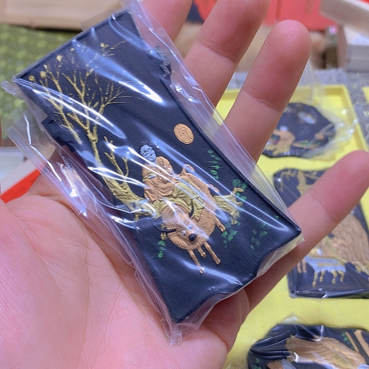 金水月轩墨条清仓