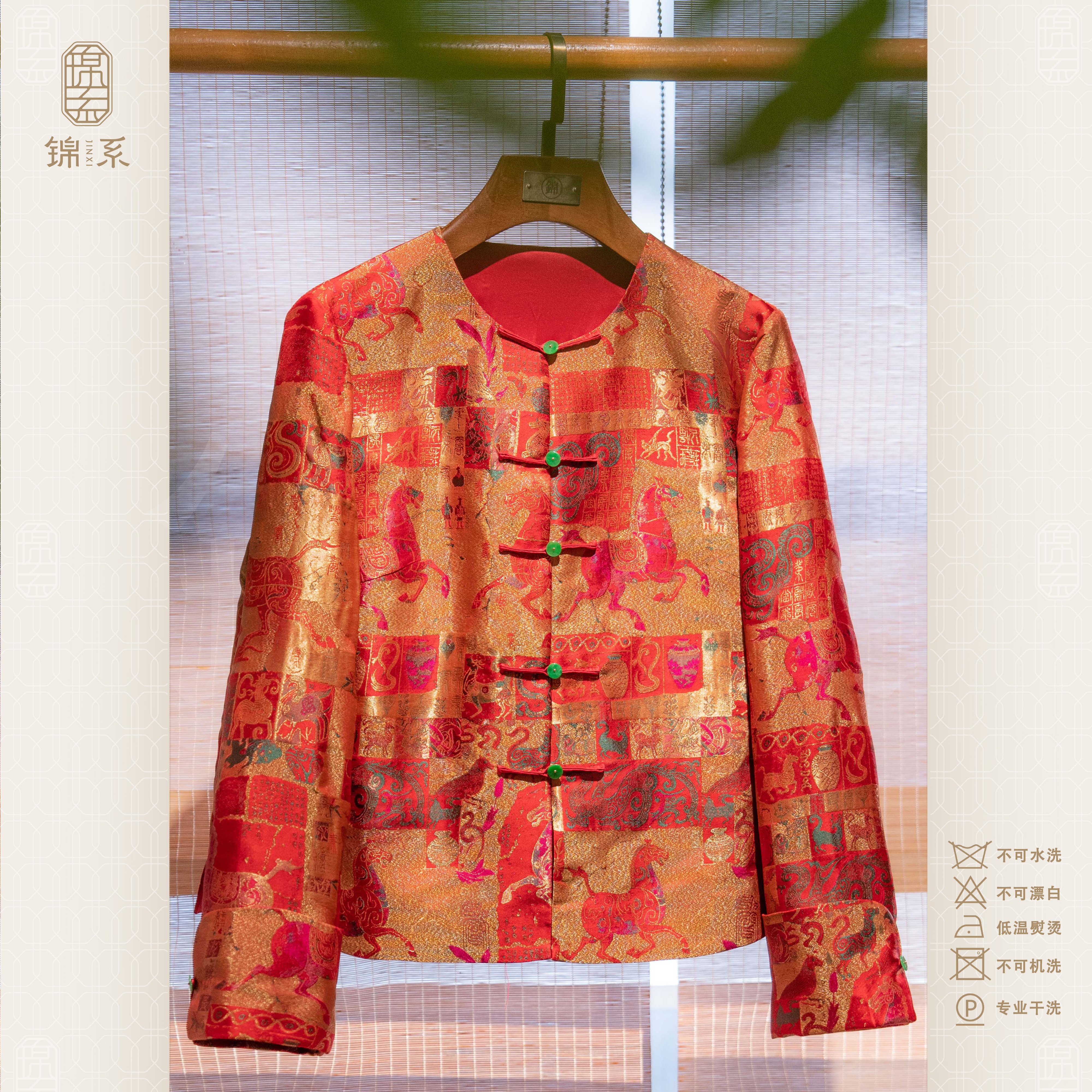 【锦系】40姆米纳莎锦新中式国风桑蚕丝圆领直襟长袖上衣E-383611