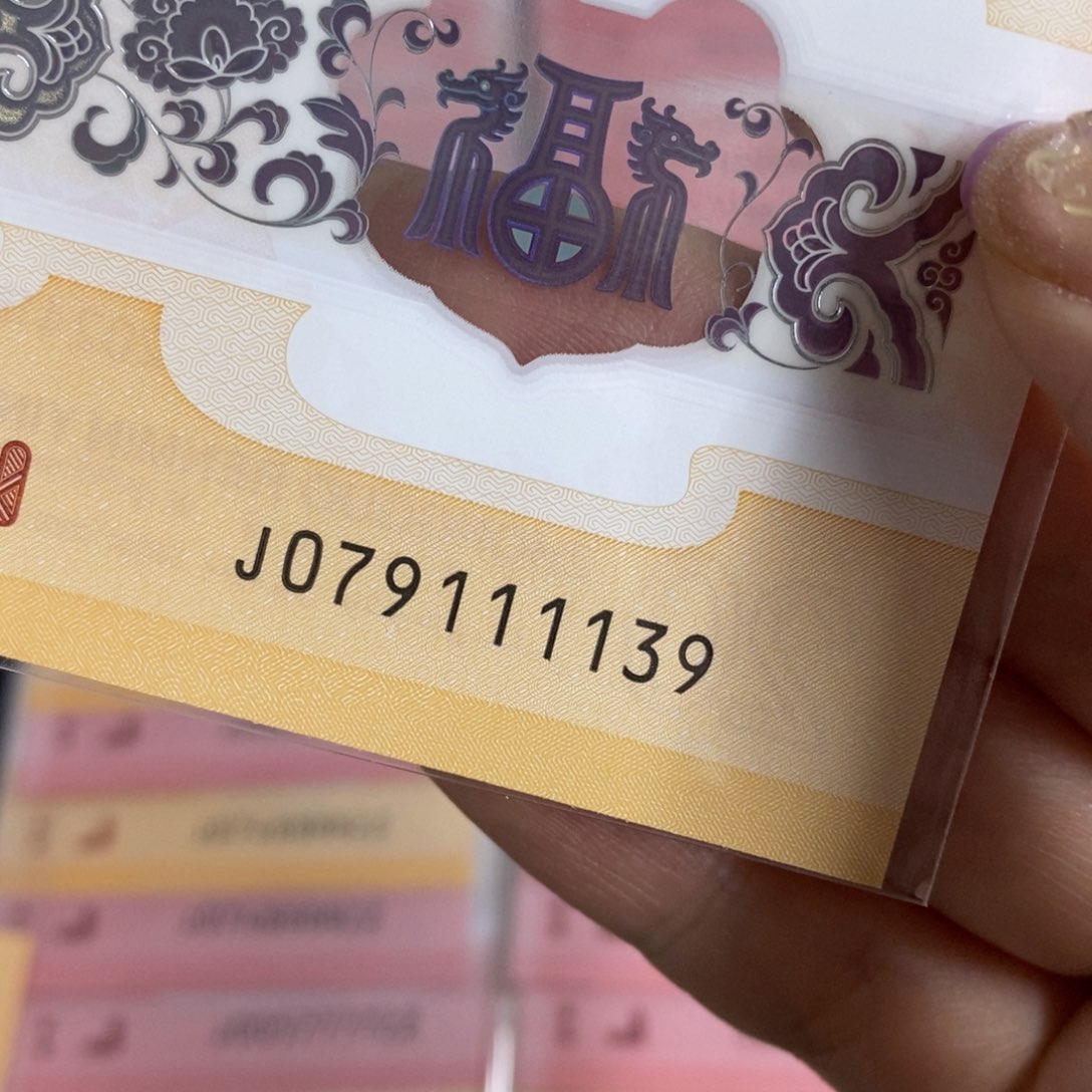 塑料1139-------------