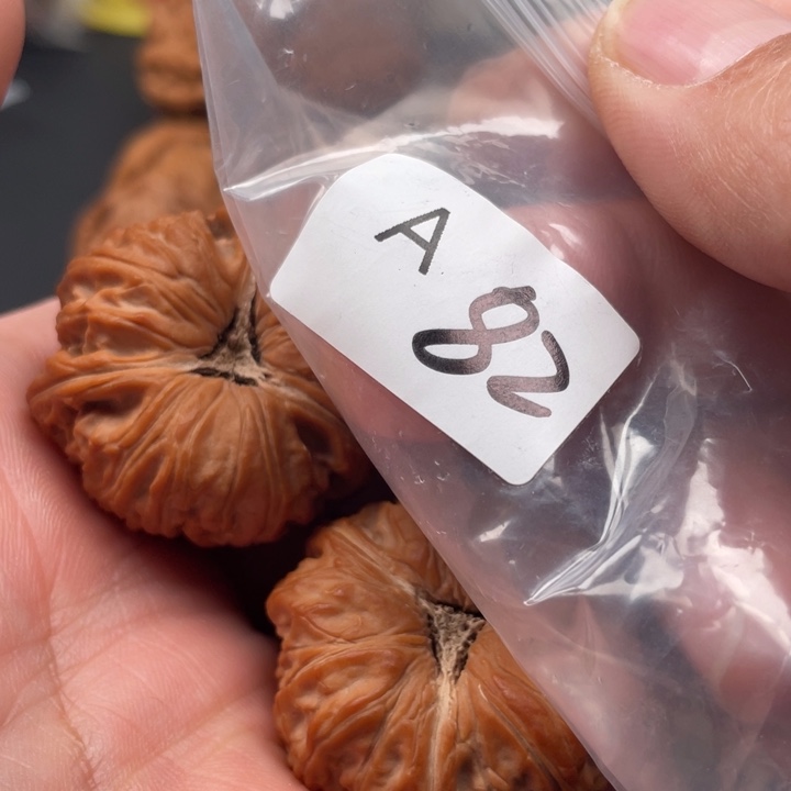 文玩核桃吊坠用****0白奔39