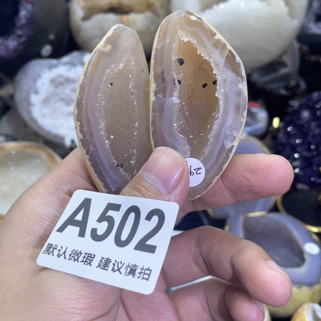 玛瑙/玉髓是真的未镶嵌