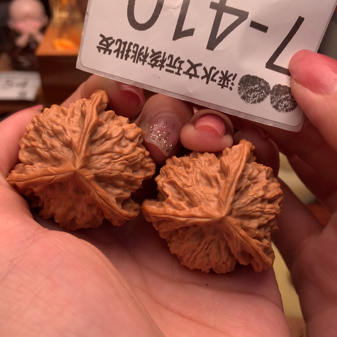 文玩核桃把件39盘山奔