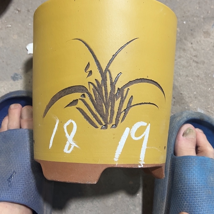 紫砂工艺厂……紫砂工艺厂……