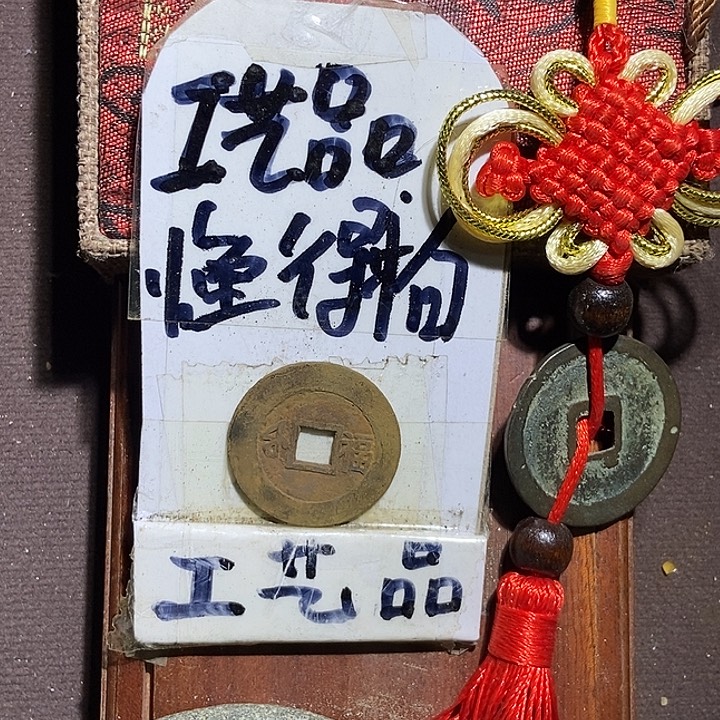 懂的宝子拍哈，等你们