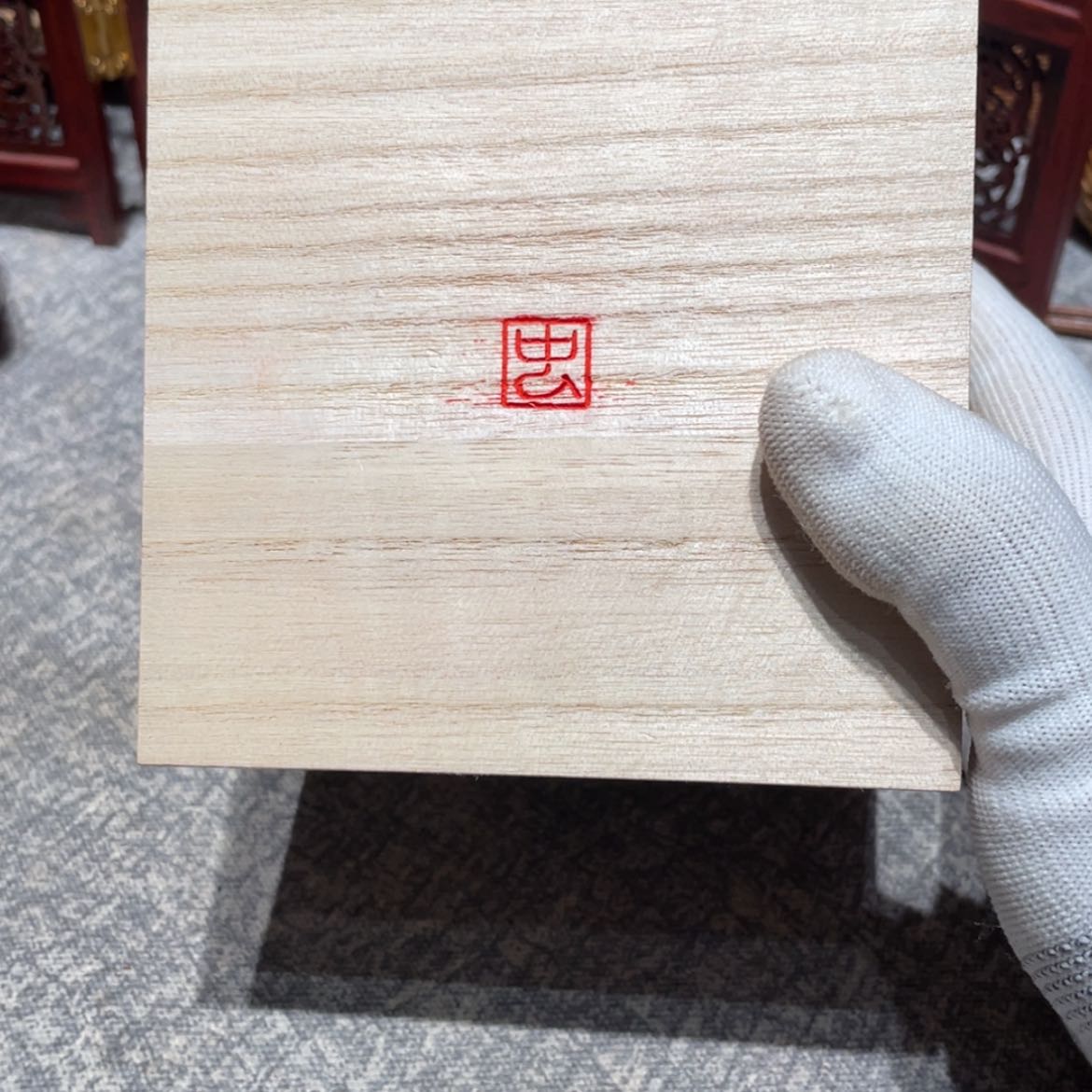 【闪购商品】木T****r