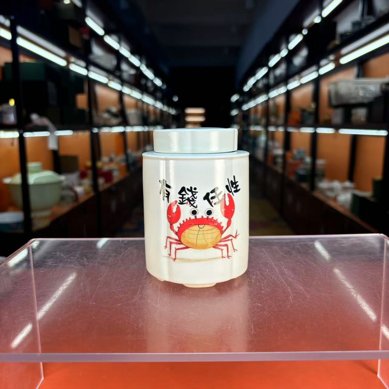 克克茶具米黄汝窑直身茶叶罐密封罐储物罐-5169-0824