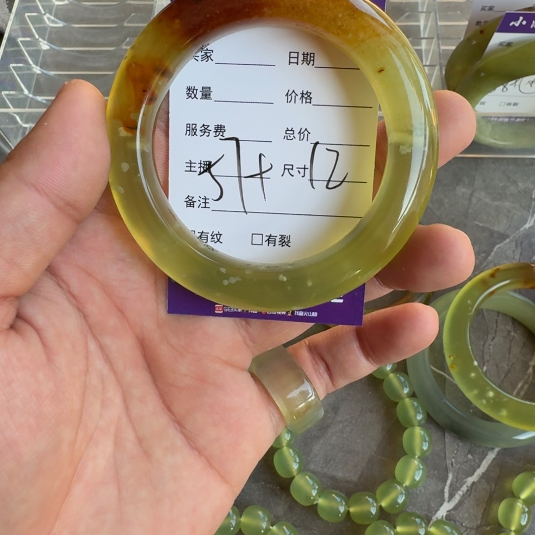 蛇纹石玉手镯合金