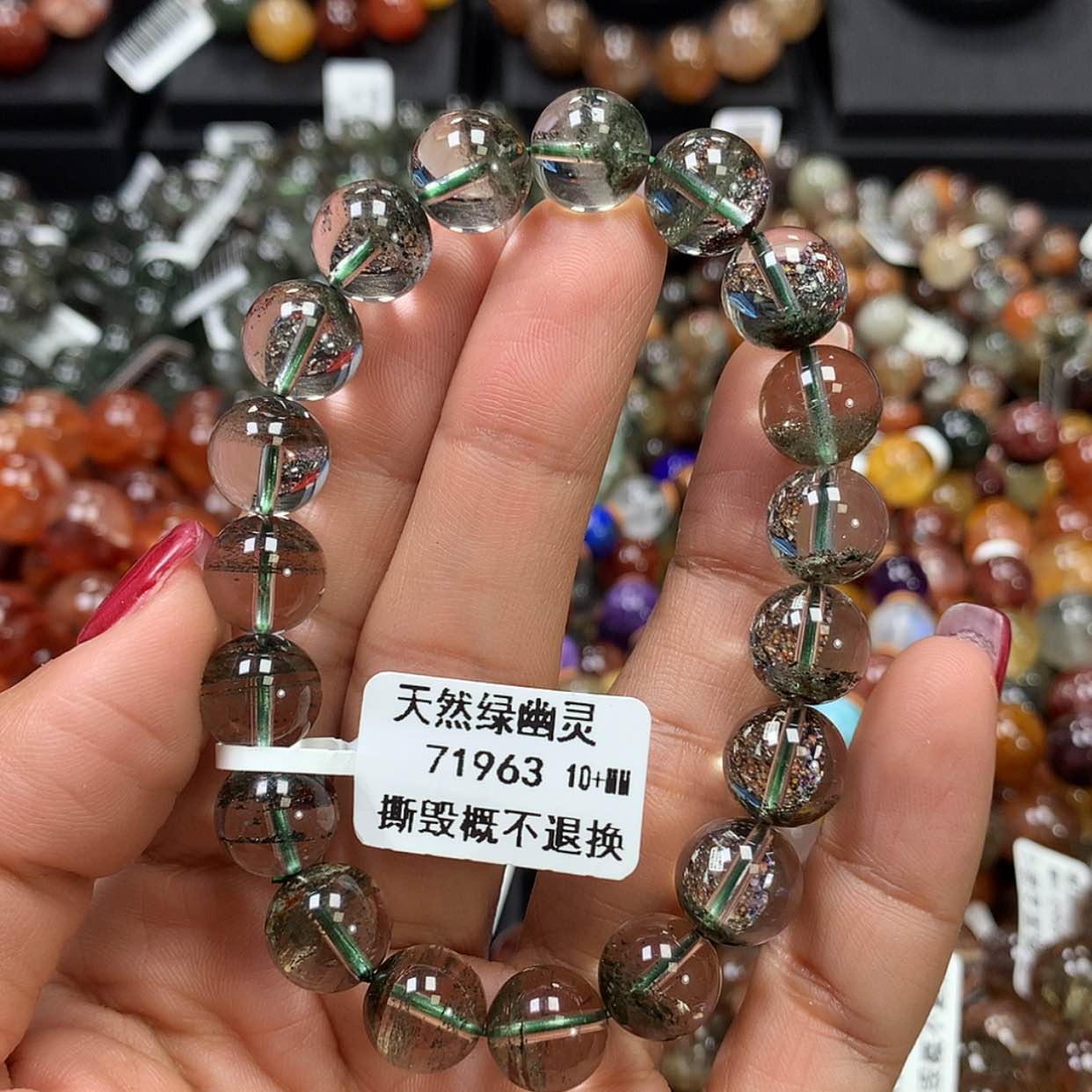【闪购商品】水晶手链未镶嵌，