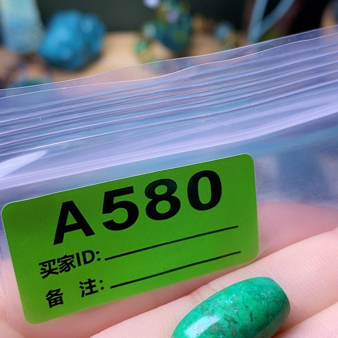 十堰原生态绿石头特色手工散珠