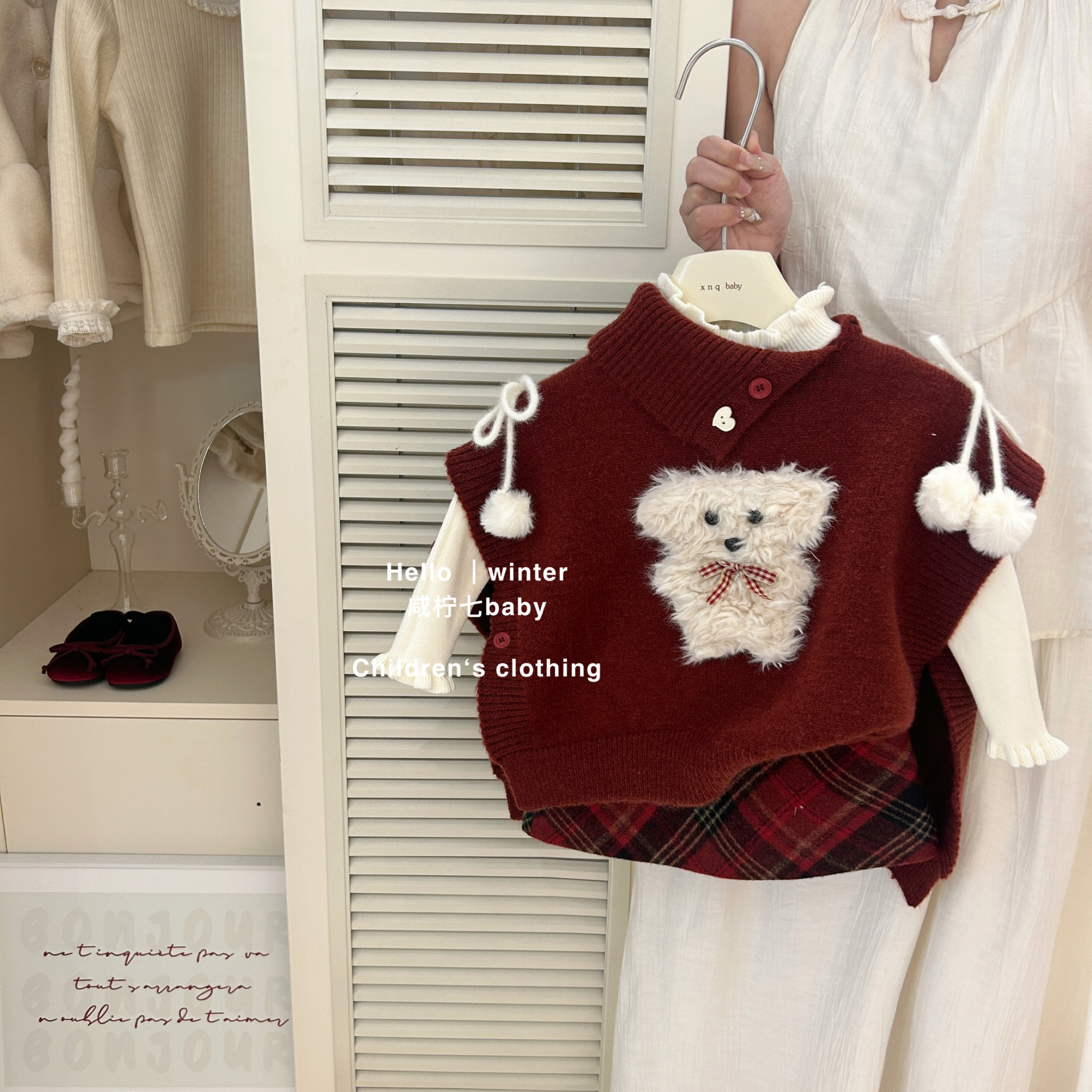 【现】女童秋冬季新年套装圣诞新款氛围针织毛衣斗篷半身裙两件套