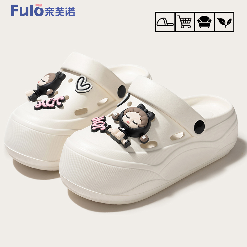 亲芙诺拖鞋女2025新款夏季外穿防滑踩屎感拖鞋两用开车运动沙滩鞋