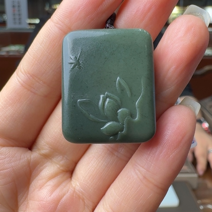 和田玉吊坠(不含链)未镶嵌